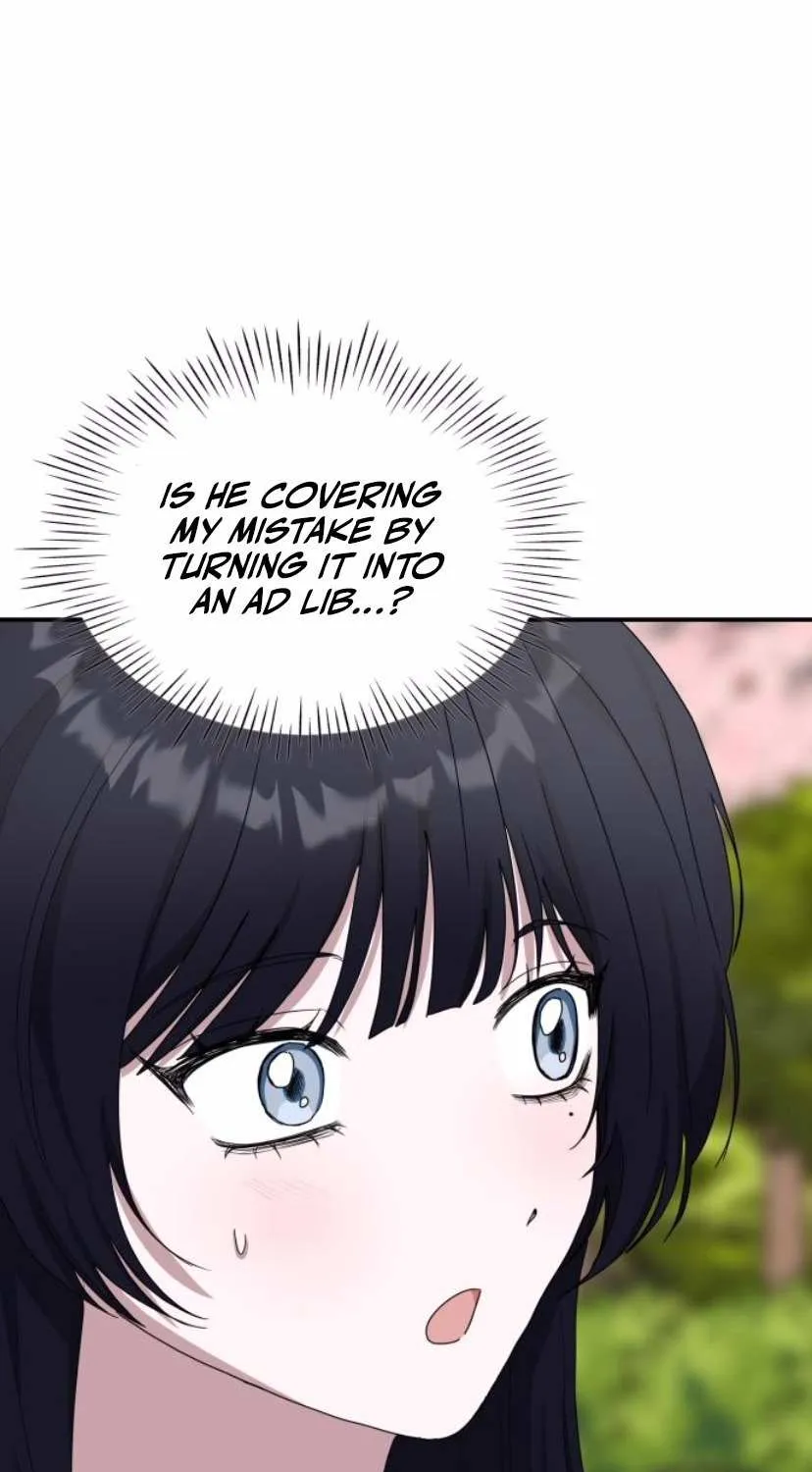 I Was Mistaken As a Monstrous Genius Chapter 52 page 12 - 