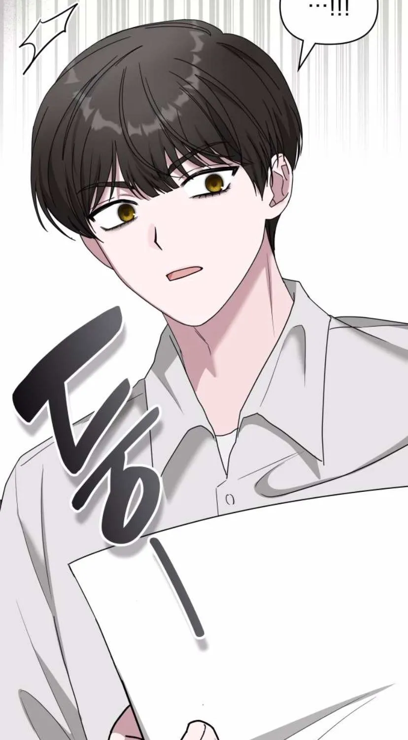 I Was Mistaken As a Monstrous Genius Chapter 52 page 38 - 