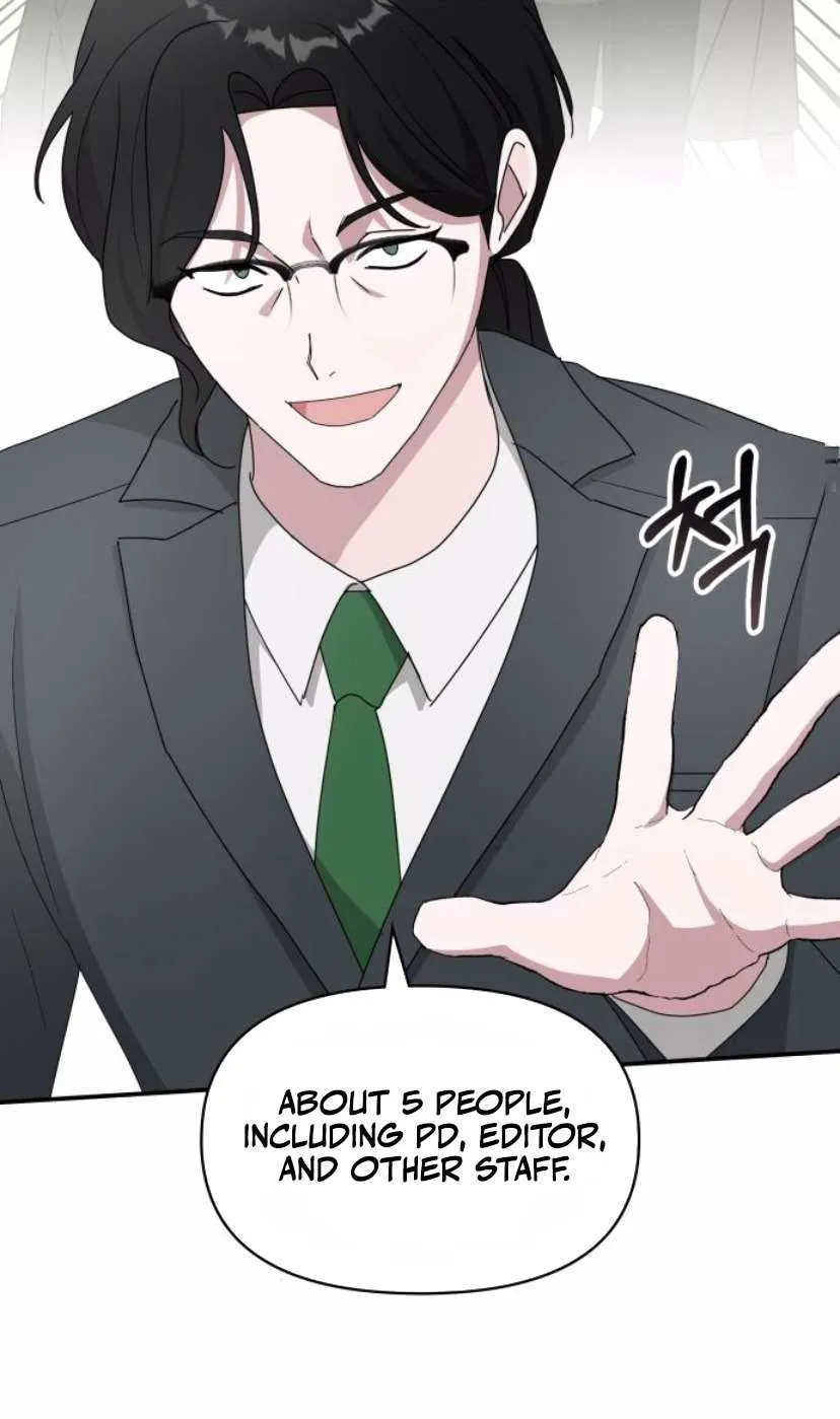 I Was Mistaken As a Monstrous Genius Chapter 52 page 45 - 