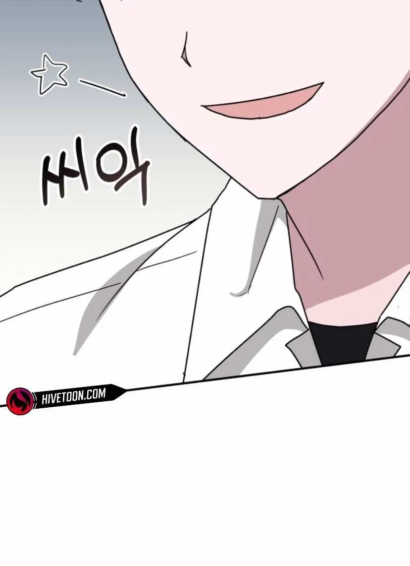 I Was Mistaken As a Monstrous Genius Chapter 52 page 59 - 