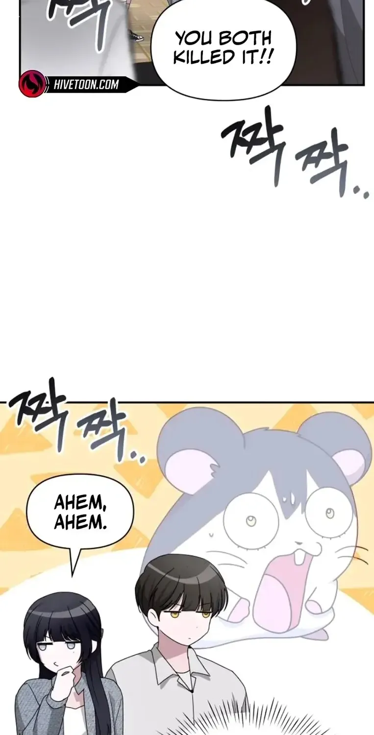 I Was Mistaken As a Monstrous Genius Chapter 52 page 7 - 