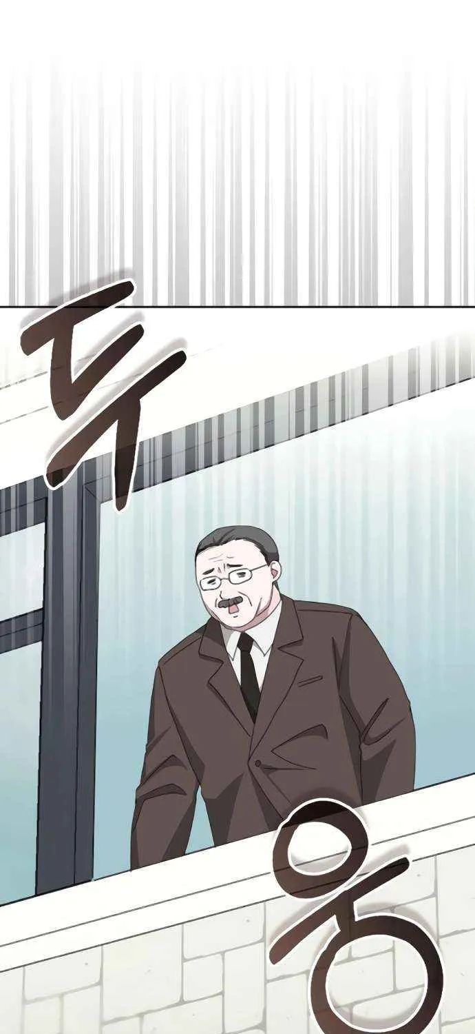 I Was Mistaken As a Monstrous Genius Chapter 53 page 17 - 