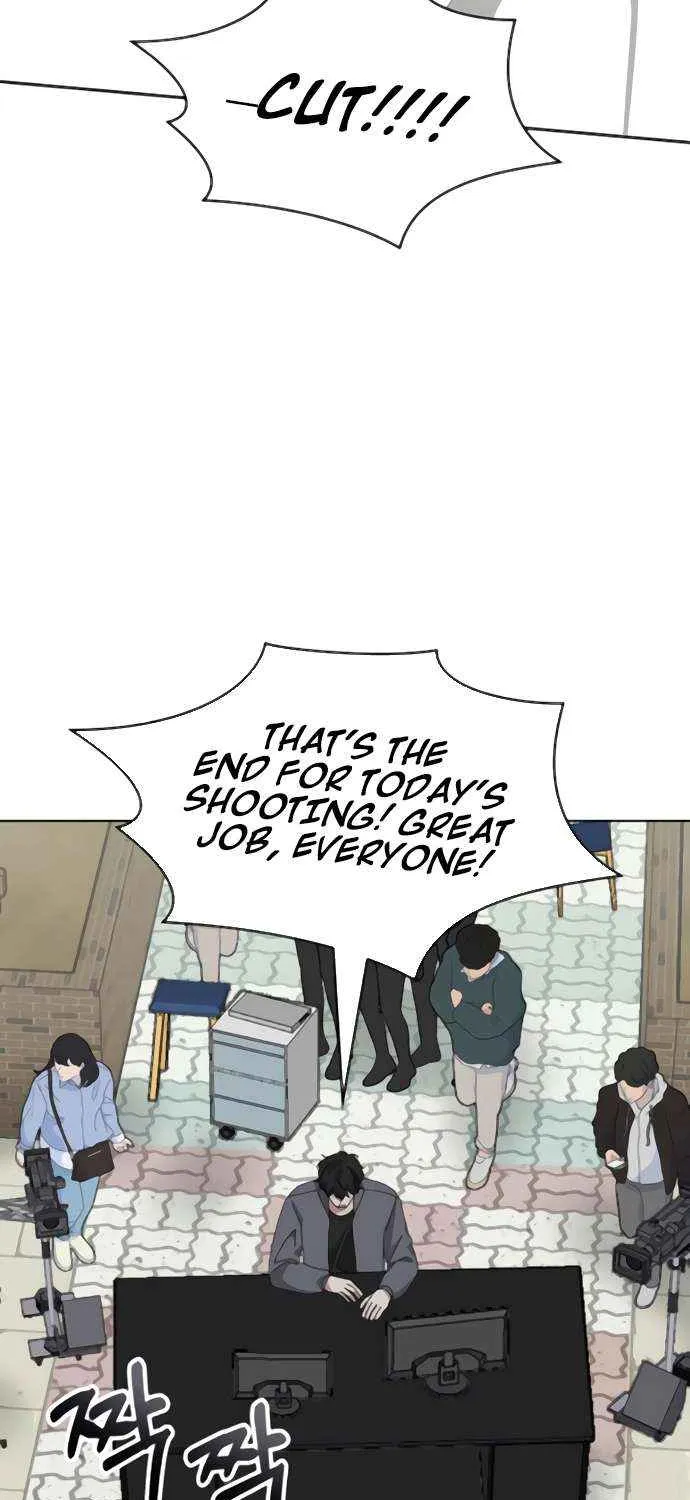 I Was Mistaken As a Monstrous Genius Chapter 53 page 19 - 