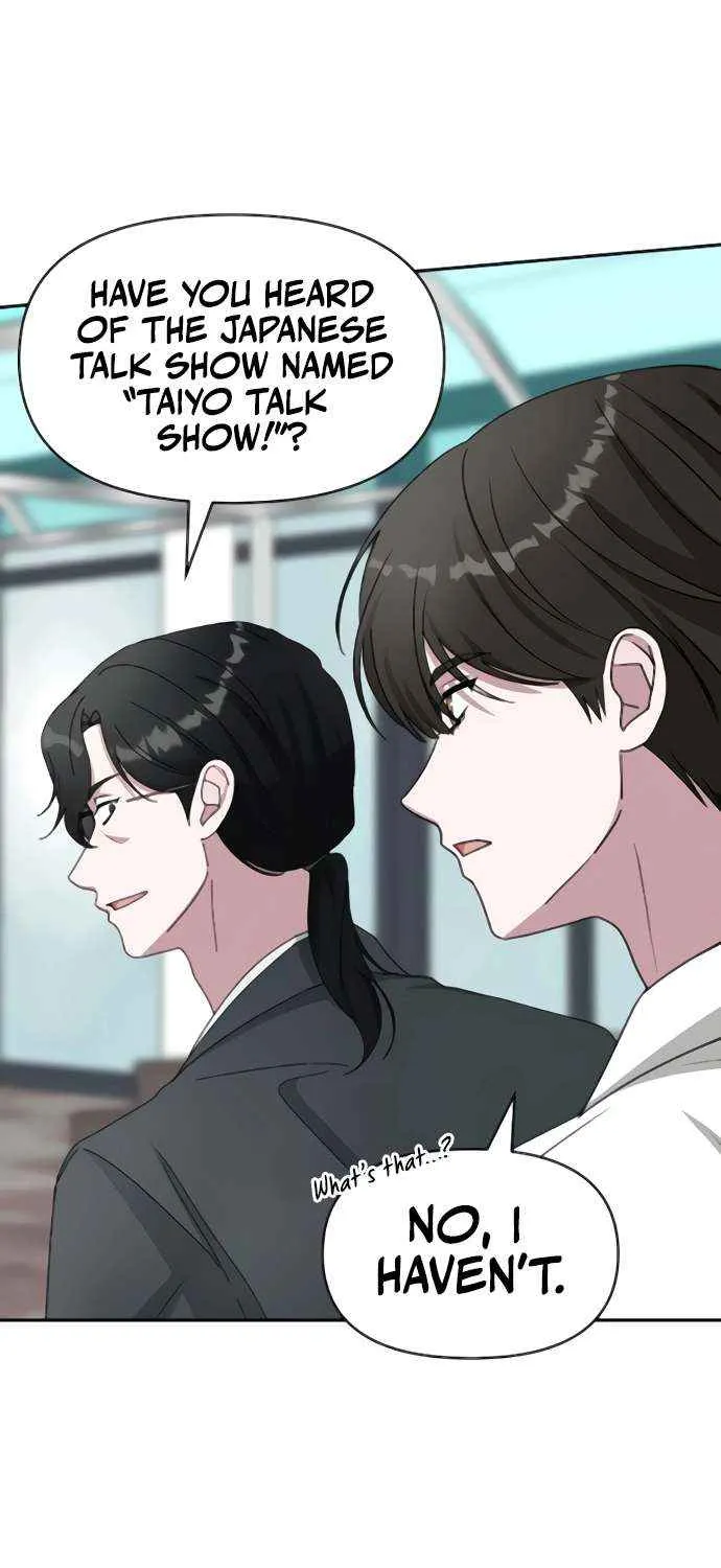 I Was Mistaken As a Monstrous Genius Chapter 53 page 29 - 