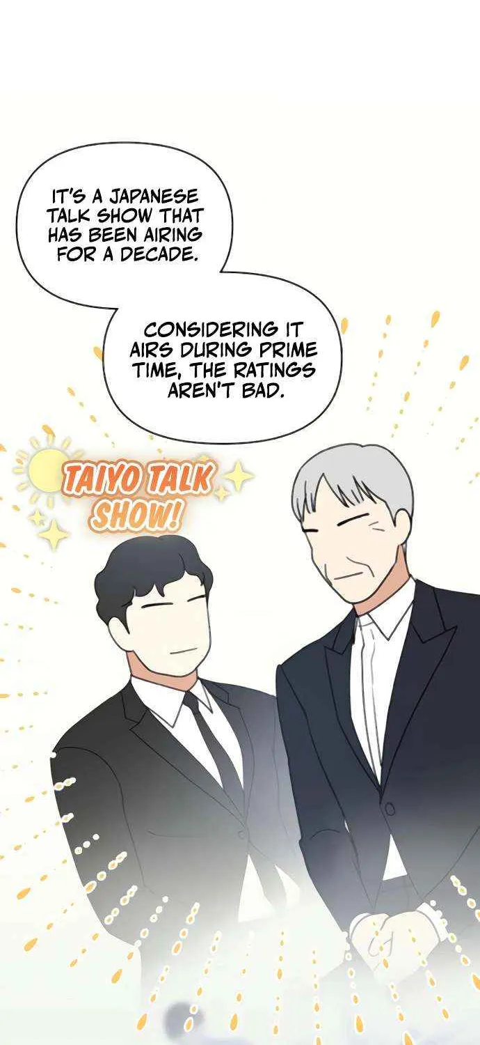 I Was Mistaken As a Monstrous Genius Chapter 53 page 30 - 