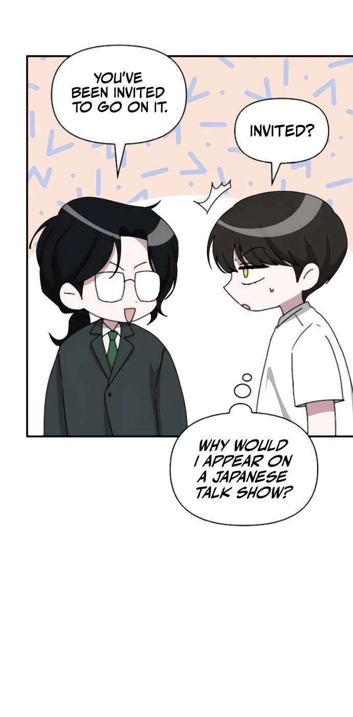I Was Mistaken As a Monstrous Genius Chapter 53 page 32 - 
