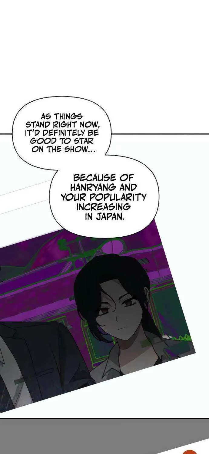 I Was Mistaken As a Monstrous Genius Chapter 53 page 34 - 