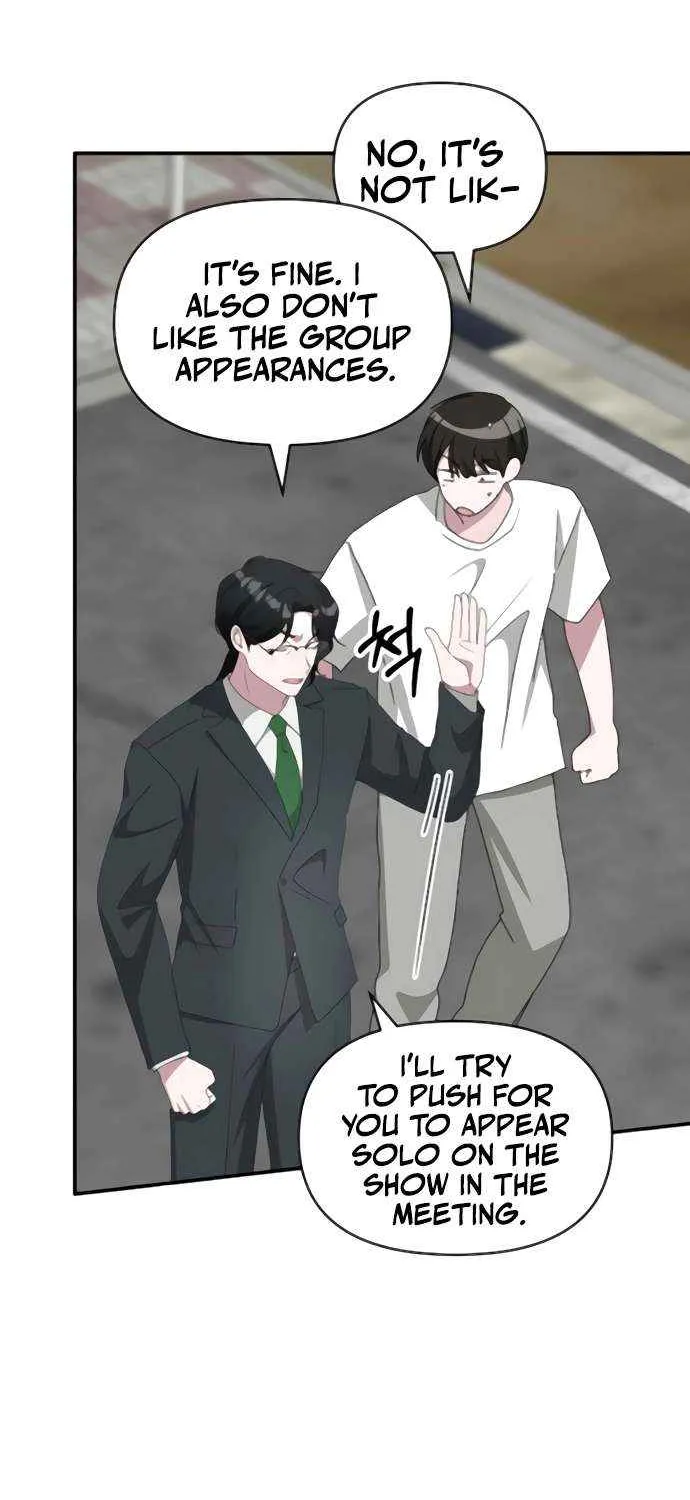 I Was Mistaken As a Monstrous Genius Chapter 53 page 49 - 