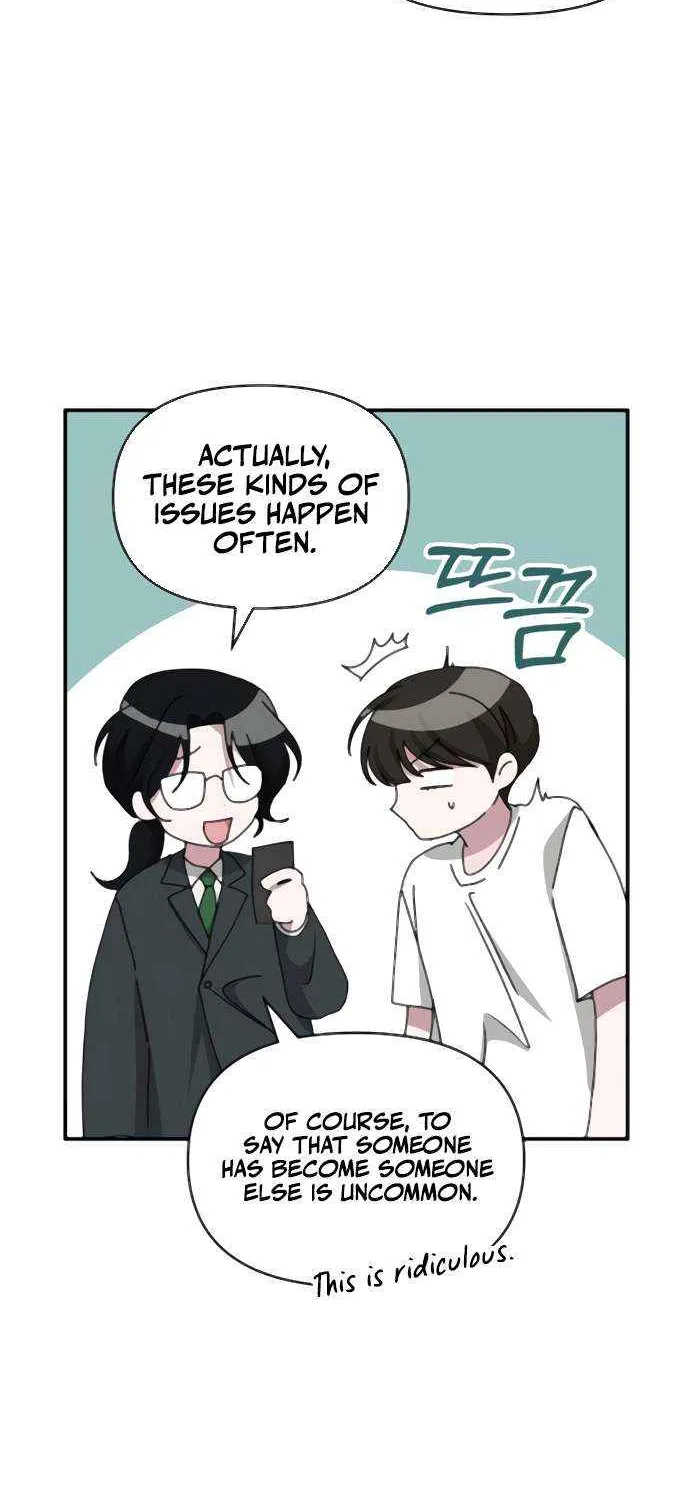 I Was Mistaken As a Monstrous Genius Chapter 53 page 58 - 