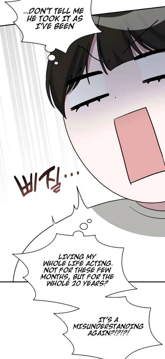 I Was Mistaken As a Monstrous Genius Chapter 53 page 73 - 