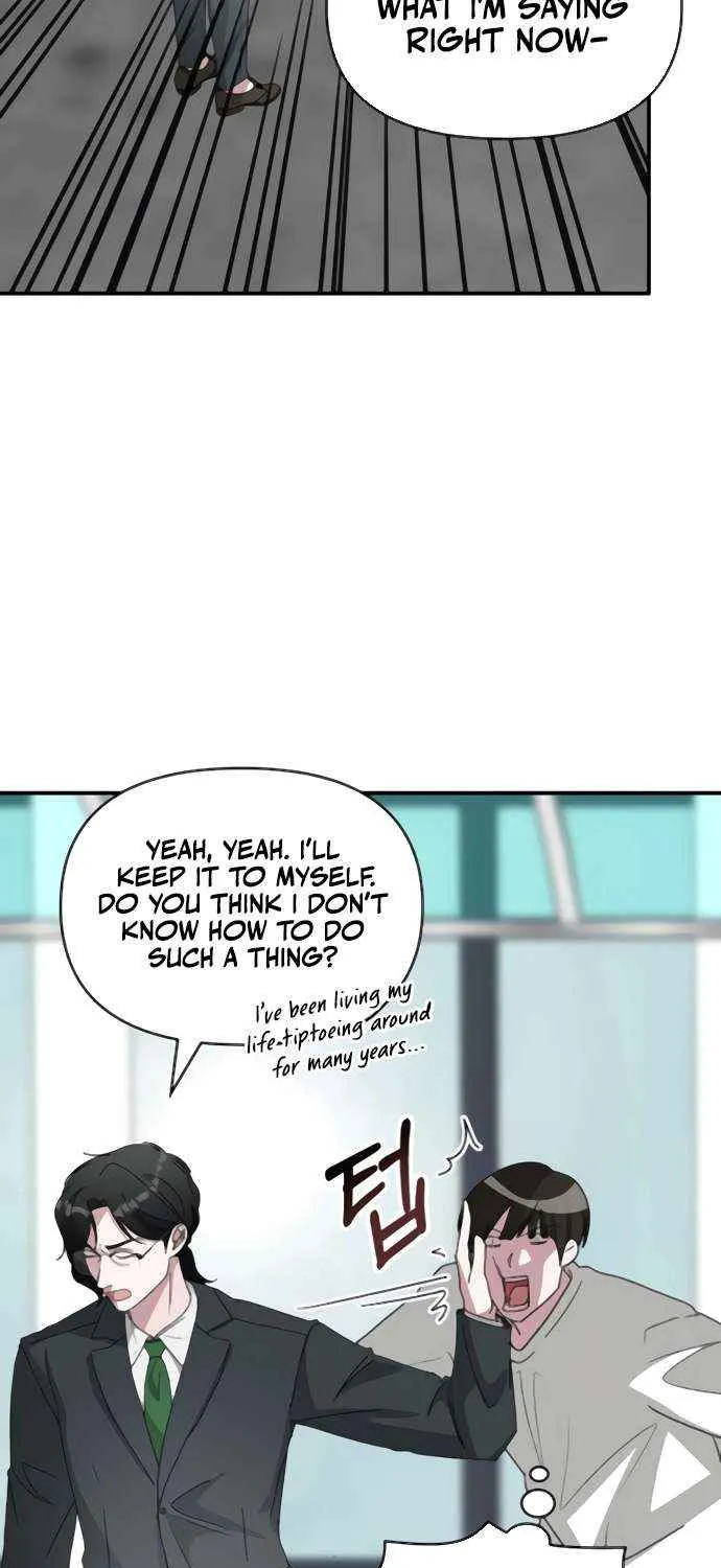 I Was Mistaken As a Monstrous Genius Chapter 53 page 75 - 