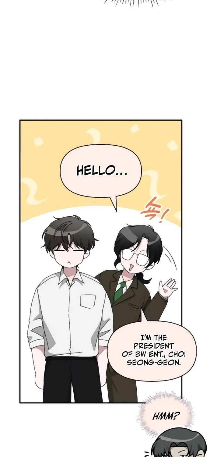I Was Mistaken As a Monstrous Genius Chapter 54 page 12 - 