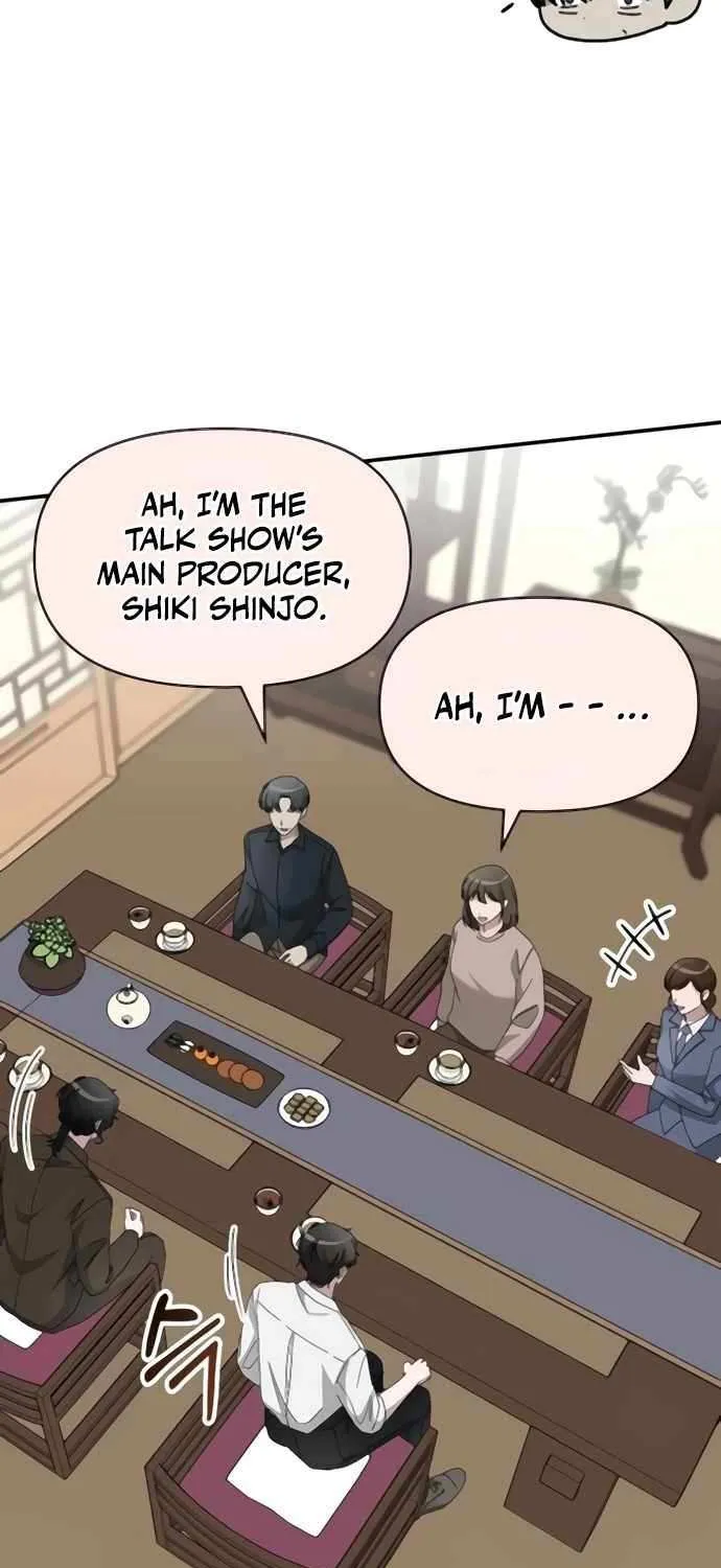 I Was Mistaken As a Monstrous Genius Chapter 54 page 13 - 