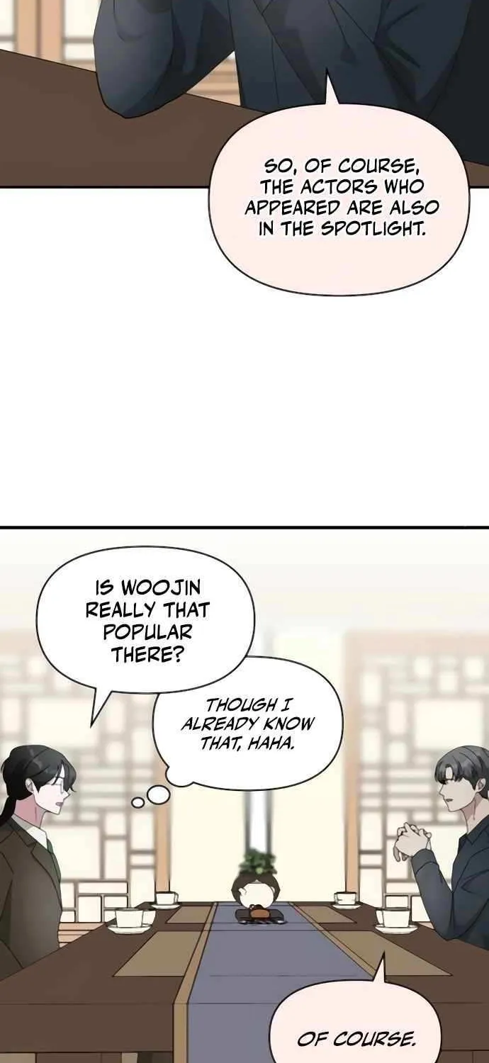 I Was Mistaken As a Monstrous Genius Chapter 54 page 16 - 