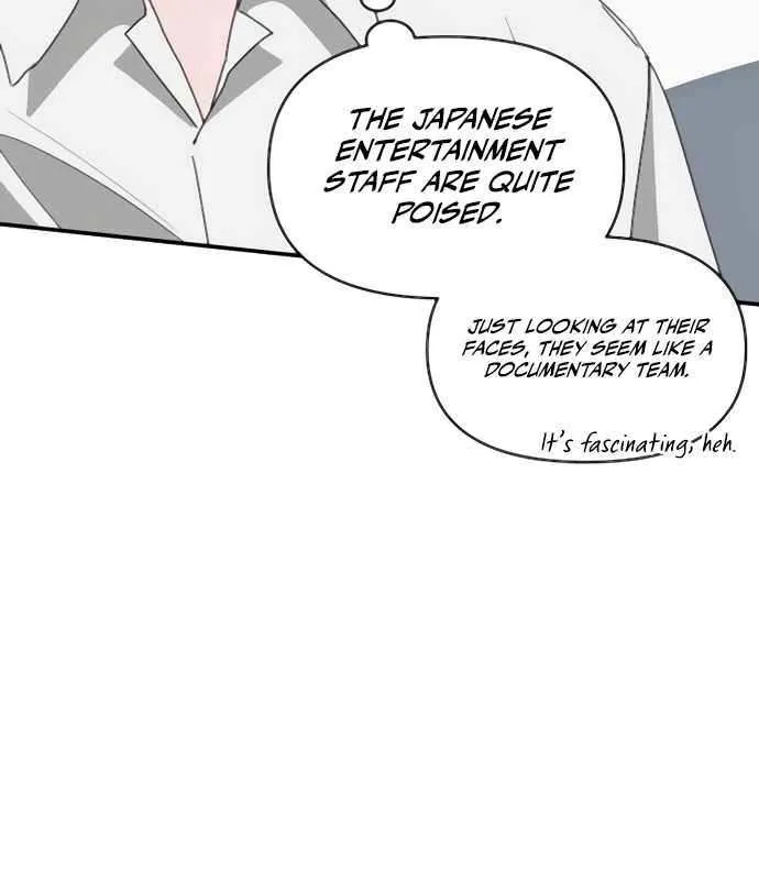 I Was Mistaken As a Monstrous Genius Chapter 54 page 19 - 