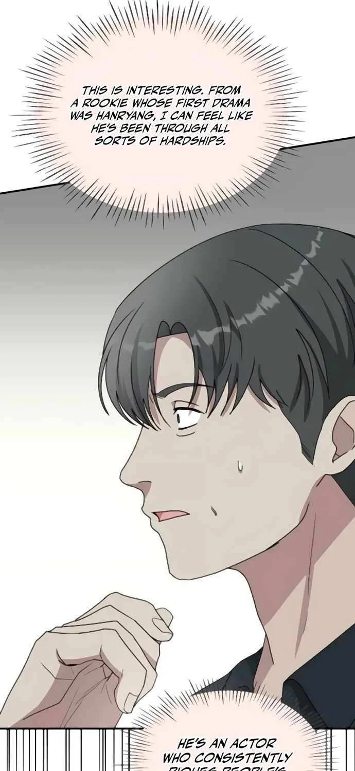I Was Mistaken As a Monstrous Genius Chapter 54 page 21 - 
