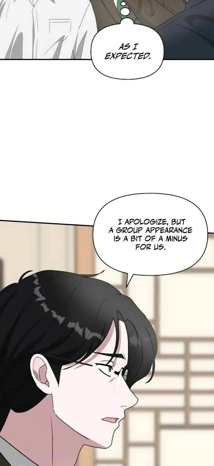 I Was Mistaken As a Monstrous Genius Chapter 54 page 26 - 