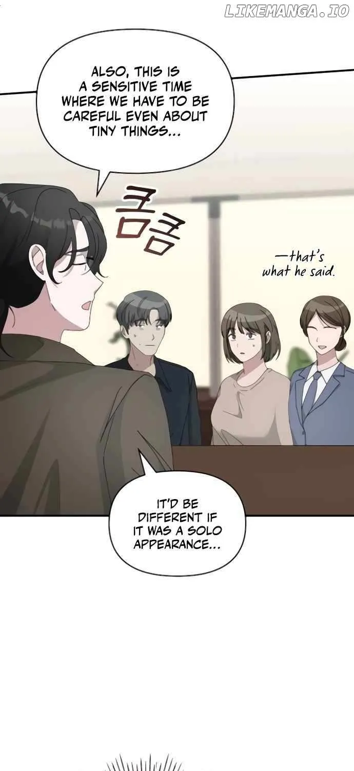 I Was Mistaken As a Monstrous Genius Chapter 54 page 29 - 