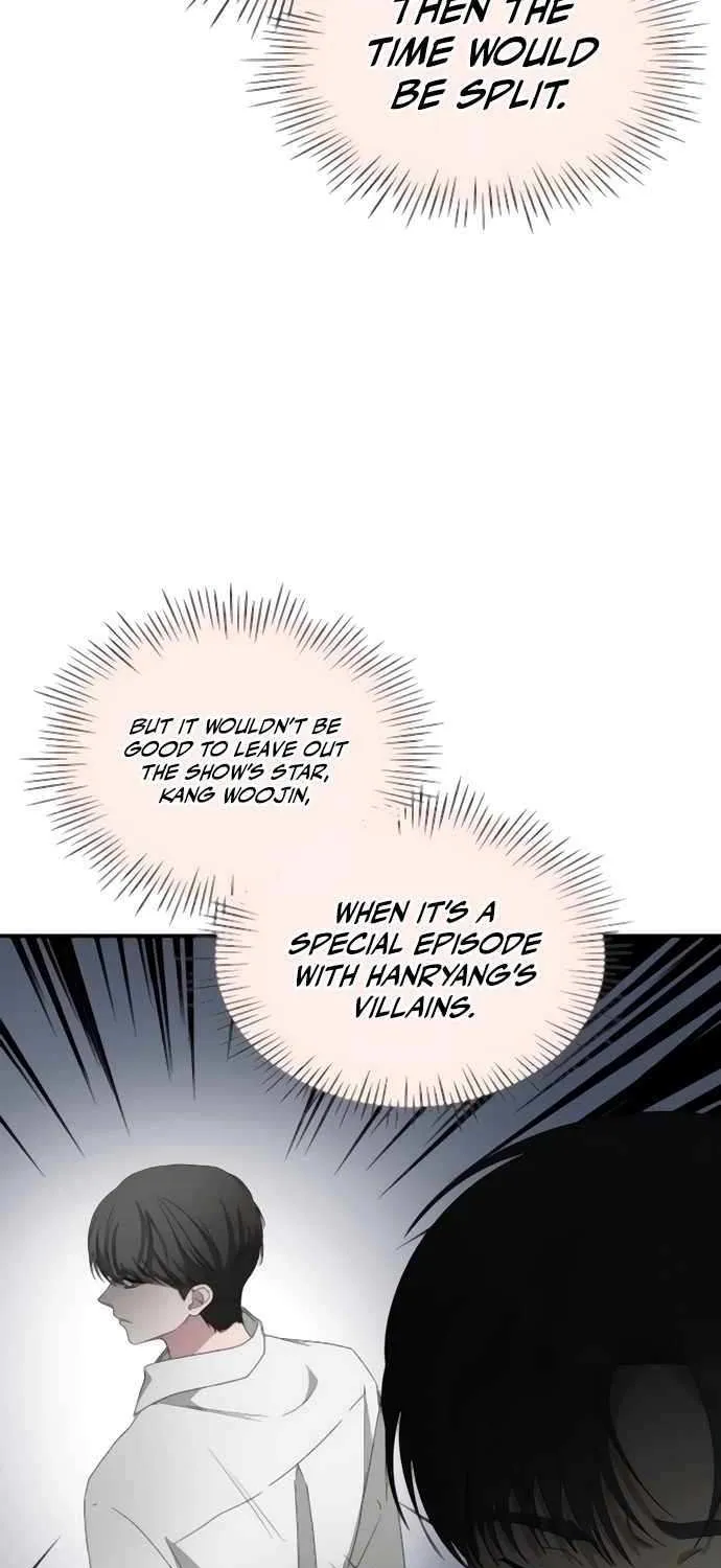 I Was Mistaken As a Monstrous Genius Chapter 54 page 31 - 