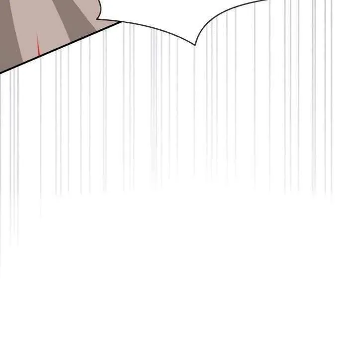 I Was Mistaken As a Monstrous Genius Chapter 54 page 37 - 