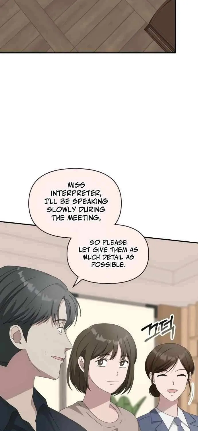 I Was Mistaken As a Monstrous Genius Chapter 54 page 5 - 