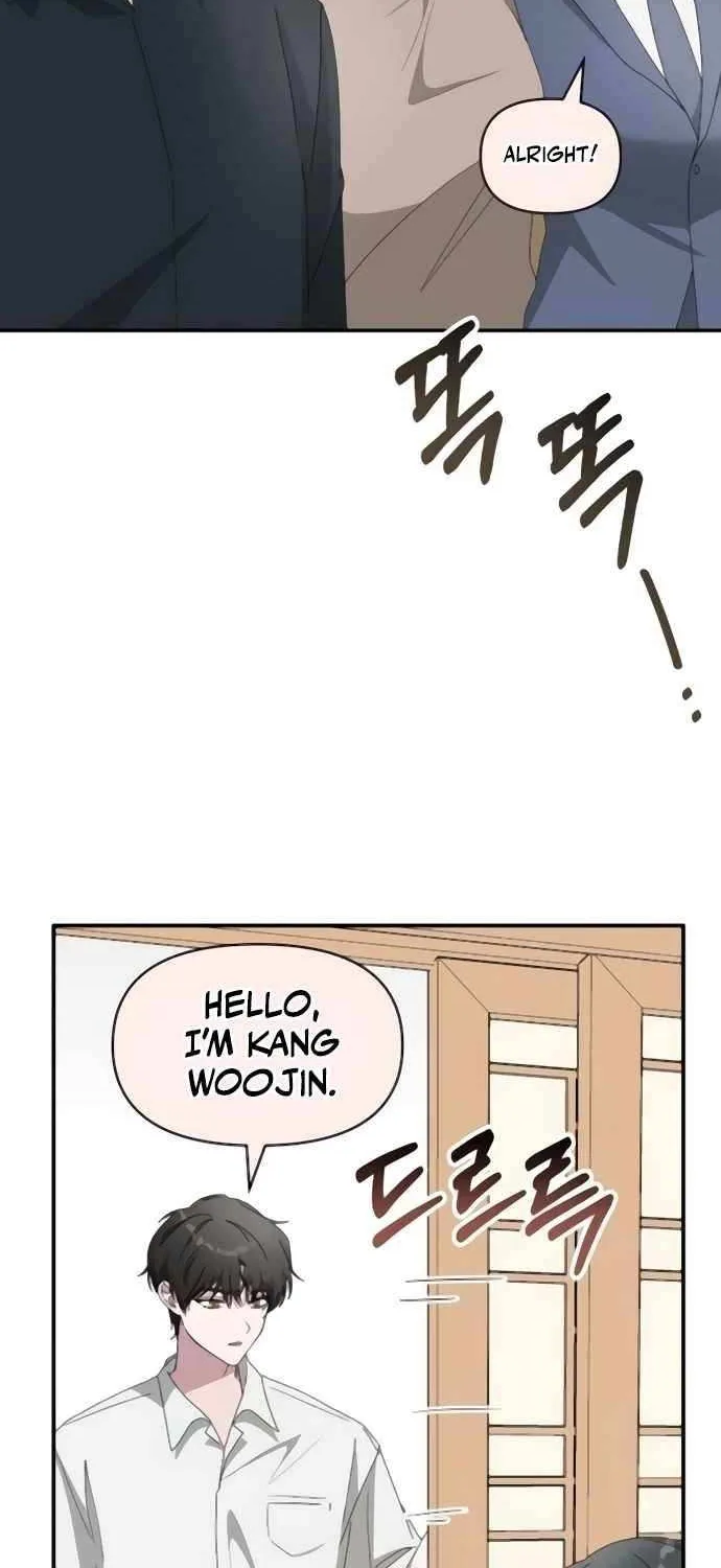 I Was Mistaken As a Monstrous Genius Chapter 54 page 6 - 