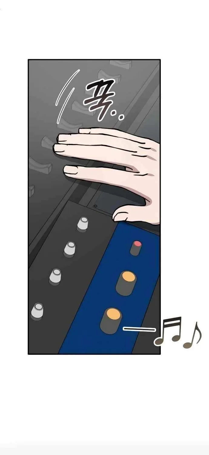 I Was Mistaken As a Monstrous Genius Chapter 54 page 51 - 