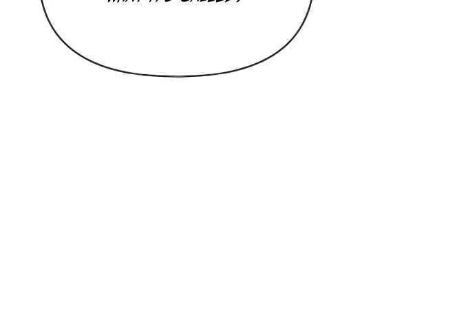 I Was Mistaken As a Monstrous Genius Chapter 54 page 54 - 
