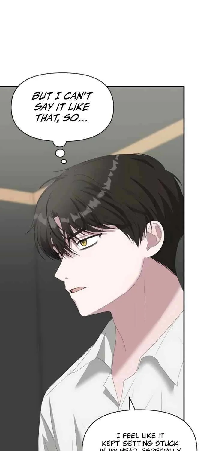 I Was Mistaken As a Monstrous Genius Chapter 54 page 57 - 