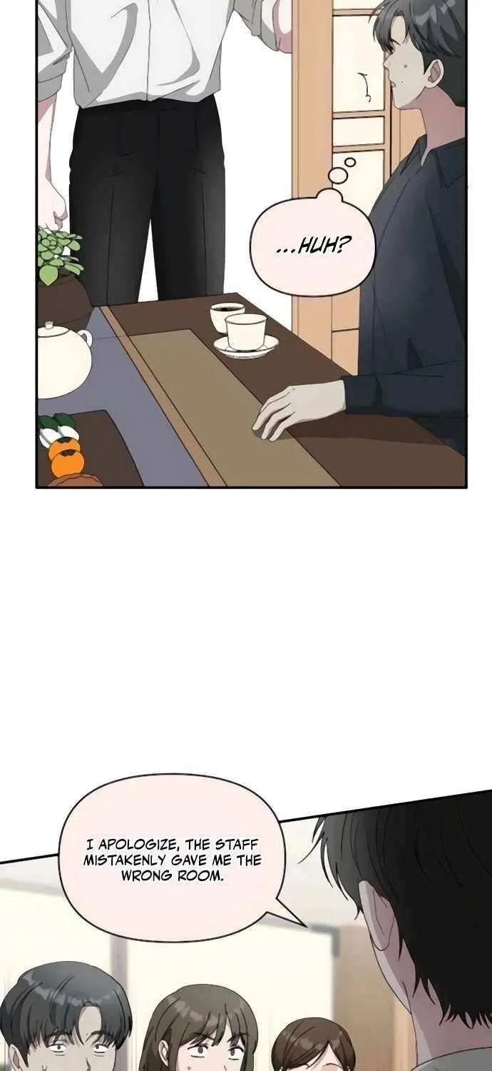 I Was Mistaken As a Monstrous Genius Chapter 54 page 7 - 