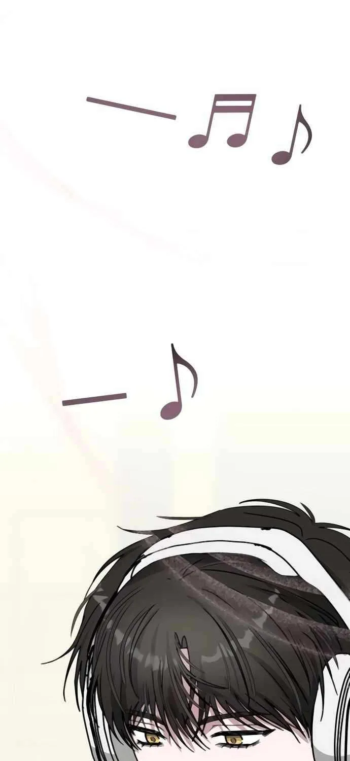 I Was Mistaken As a Monstrous Genius Chapter 54 page 67 - 