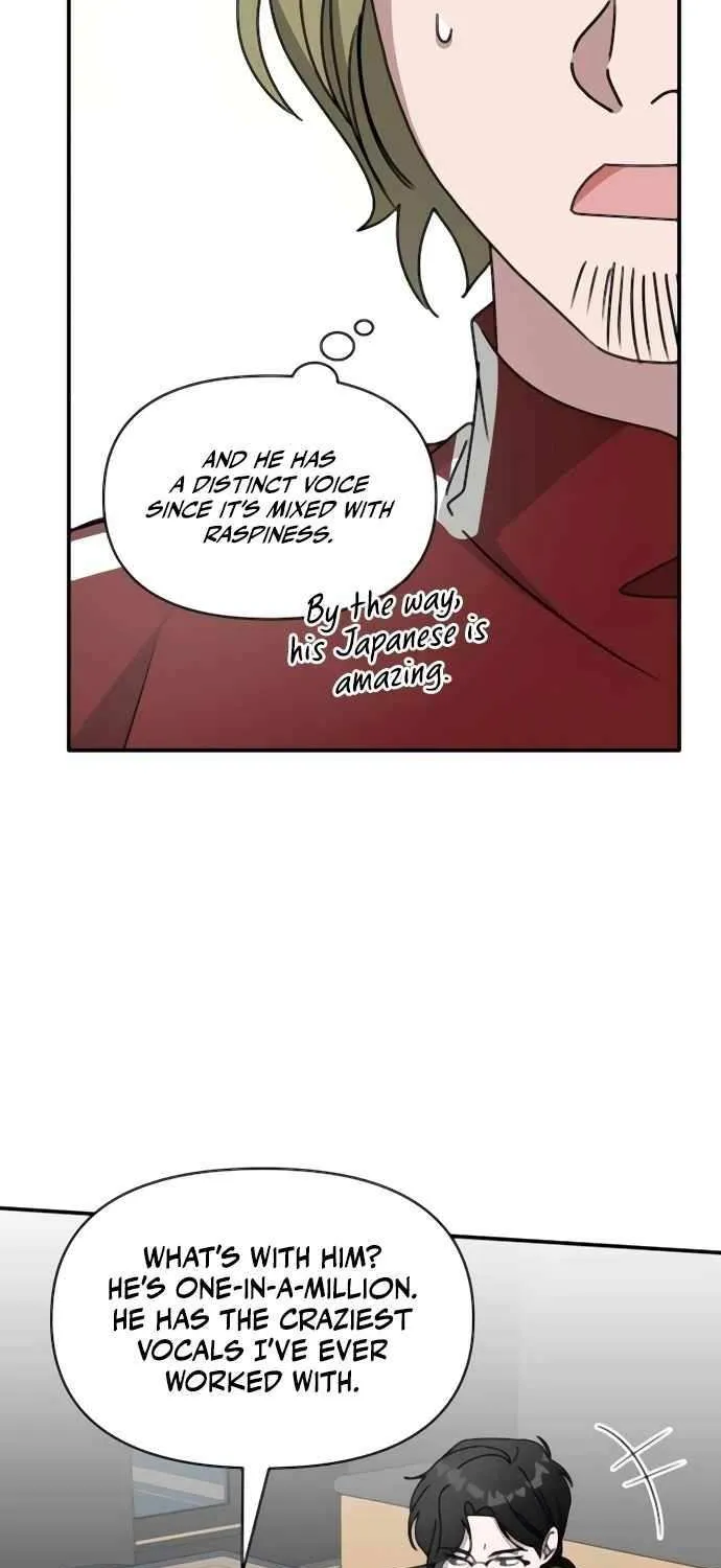 I Was Mistaken As a Monstrous Genius Chapter 54 page 70 - 