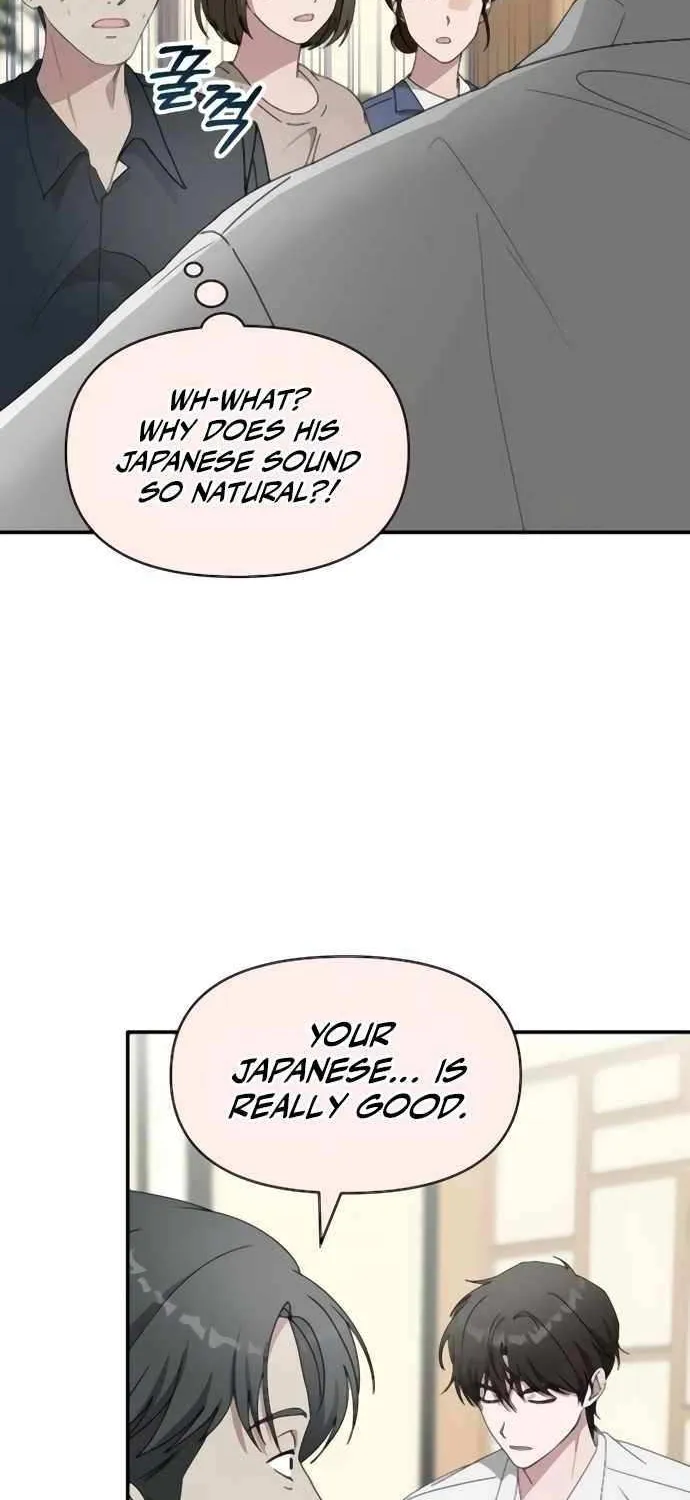 I Was Mistaken As a Monstrous Genius Chapter 54 page 8 - 