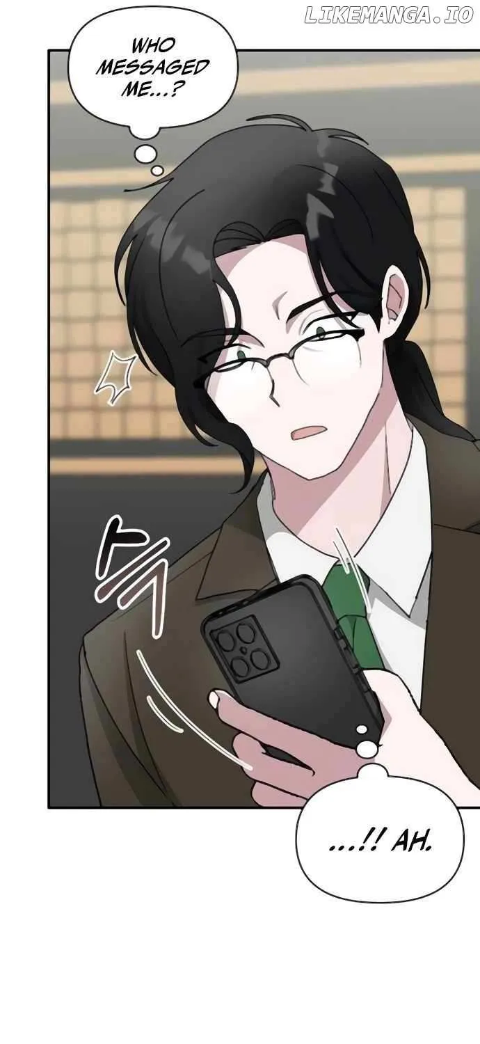 I Was Mistaken As a Monstrous Genius Chapter 54 page 73 - 