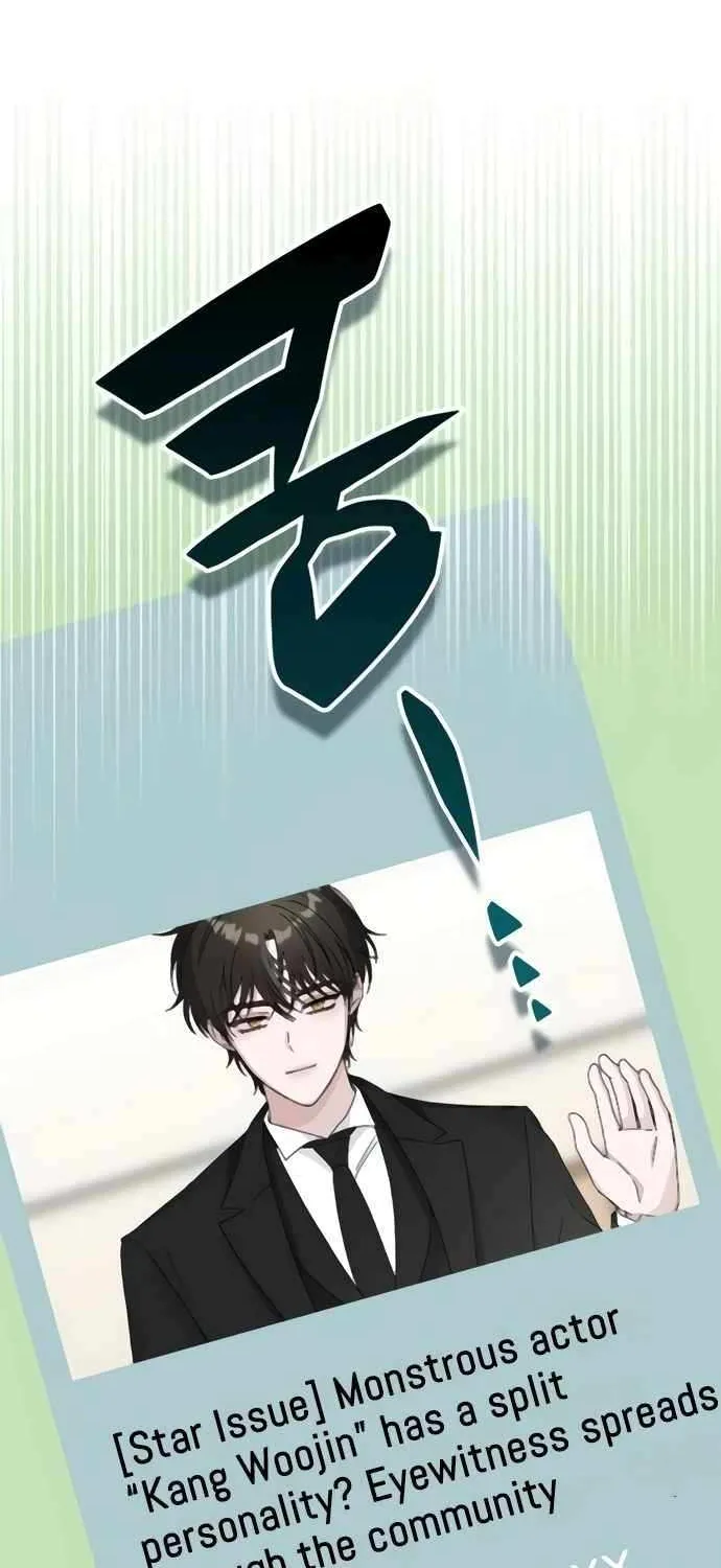 I Was Mistaken As a Monstrous Genius Chapter 54 page 74 - 