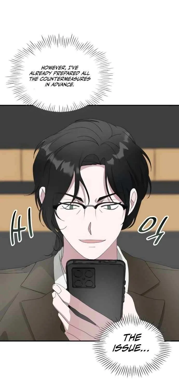 I Was Mistaken As a Monstrous Genius Chapter 54 page 76 - 