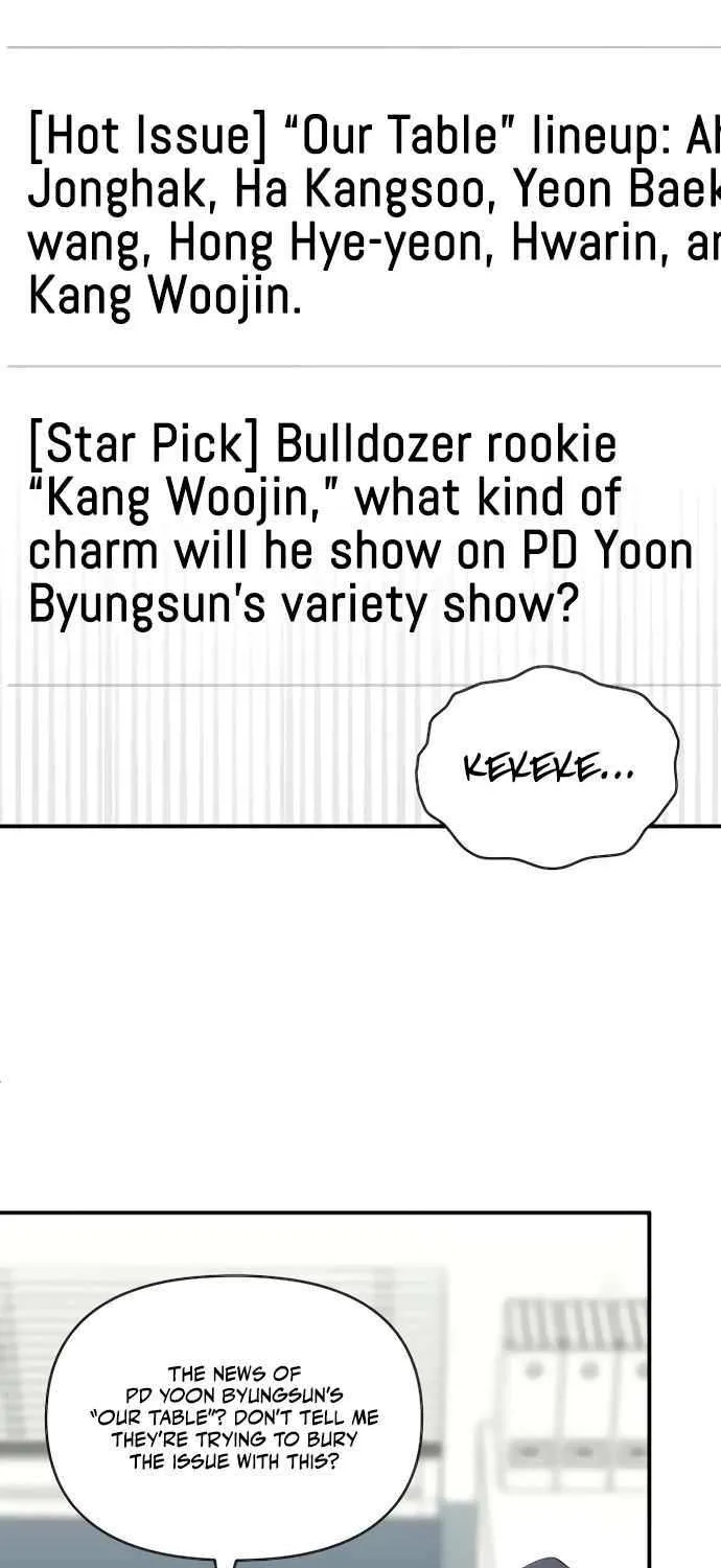 I Was Mistaken As a Monstrous Genius Chapter 54 page 78 - 