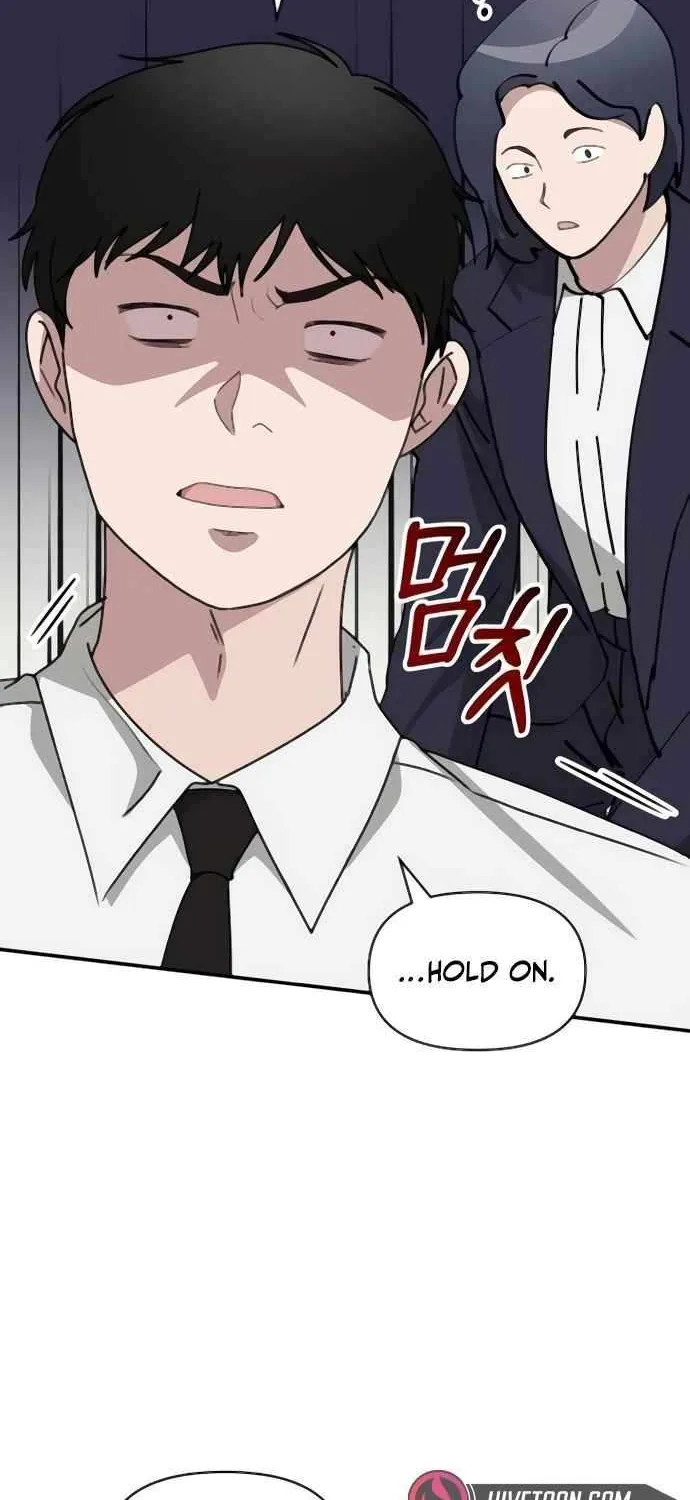 I Was Mistaken As a Monstrous Genius Chapter 54 page 80 - 