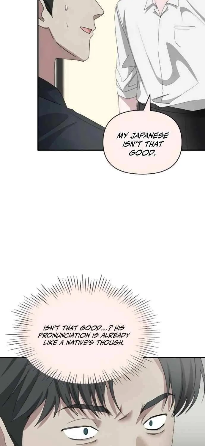I Was Mistaken As a Monstrous Genius Chapter 54 page 9 - 
