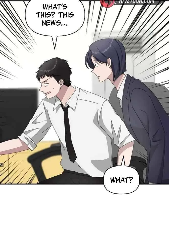 I Was Mistaken As a Monstrous Genius Chapter 54 page 81 - 