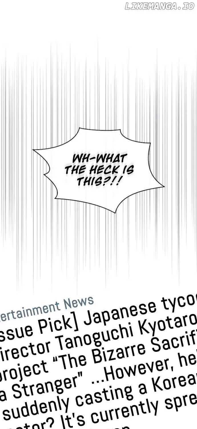 I Was Mistaken As a Monstrous Genius Chapter 54 page 82 - 