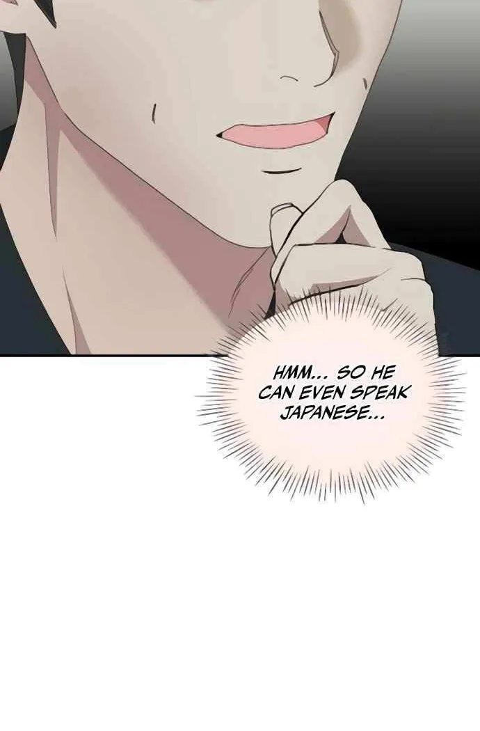 I Was Mistaken As a Monstrous Genius Chapter 54 page 10 - 