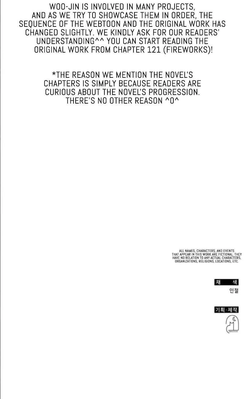 I Was Mistaken As a Monstrous Genius Chapter 55 page 101 - 
