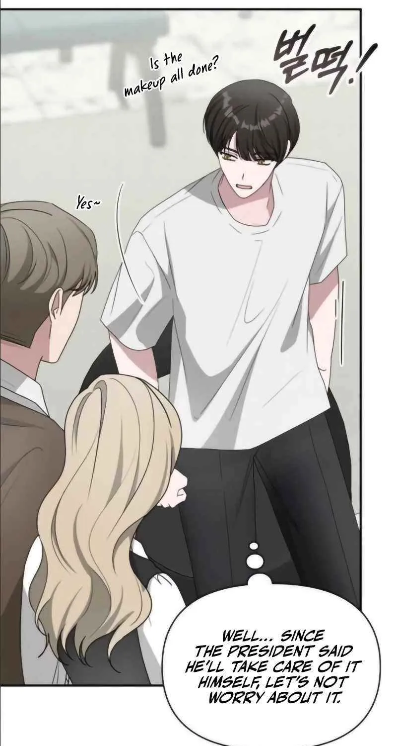 I Was Mistaken As a Monstrous Genius Chapter 55 page 12 - 