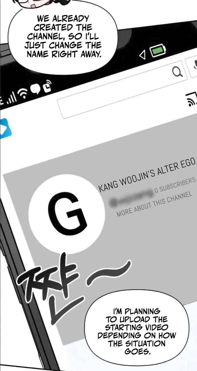 I Was Mistaken As a Monstrous Genius Chapter 55 page 28 - 