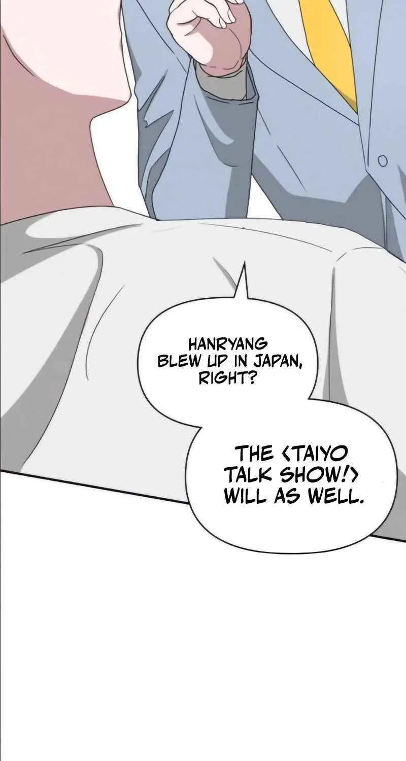 I Was Mistaken As a Monstrous Genius Chapter 55 page 38 - 