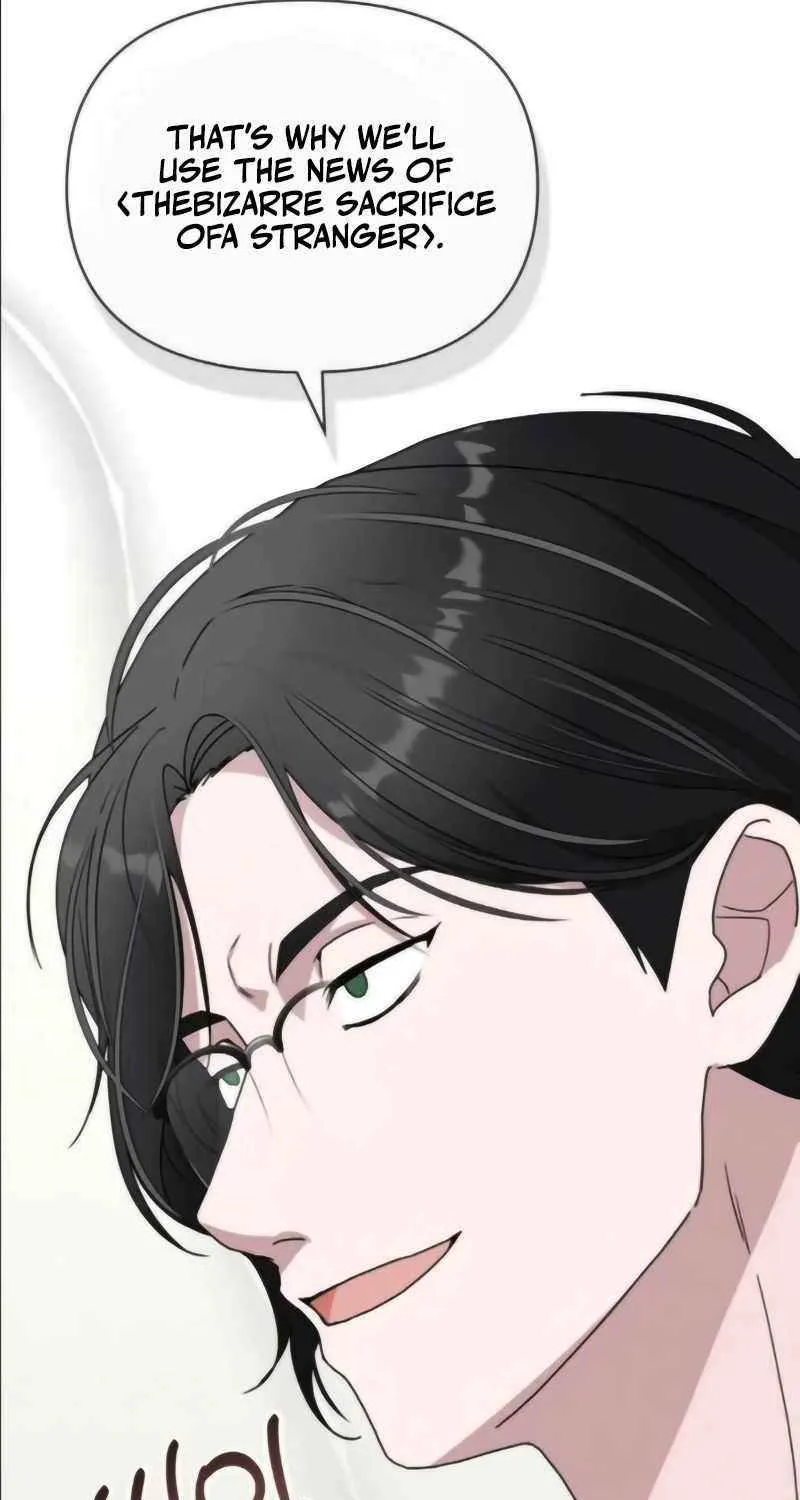I Was Mistaken As a Monstrous Genius Chapter 55 page 42 - 