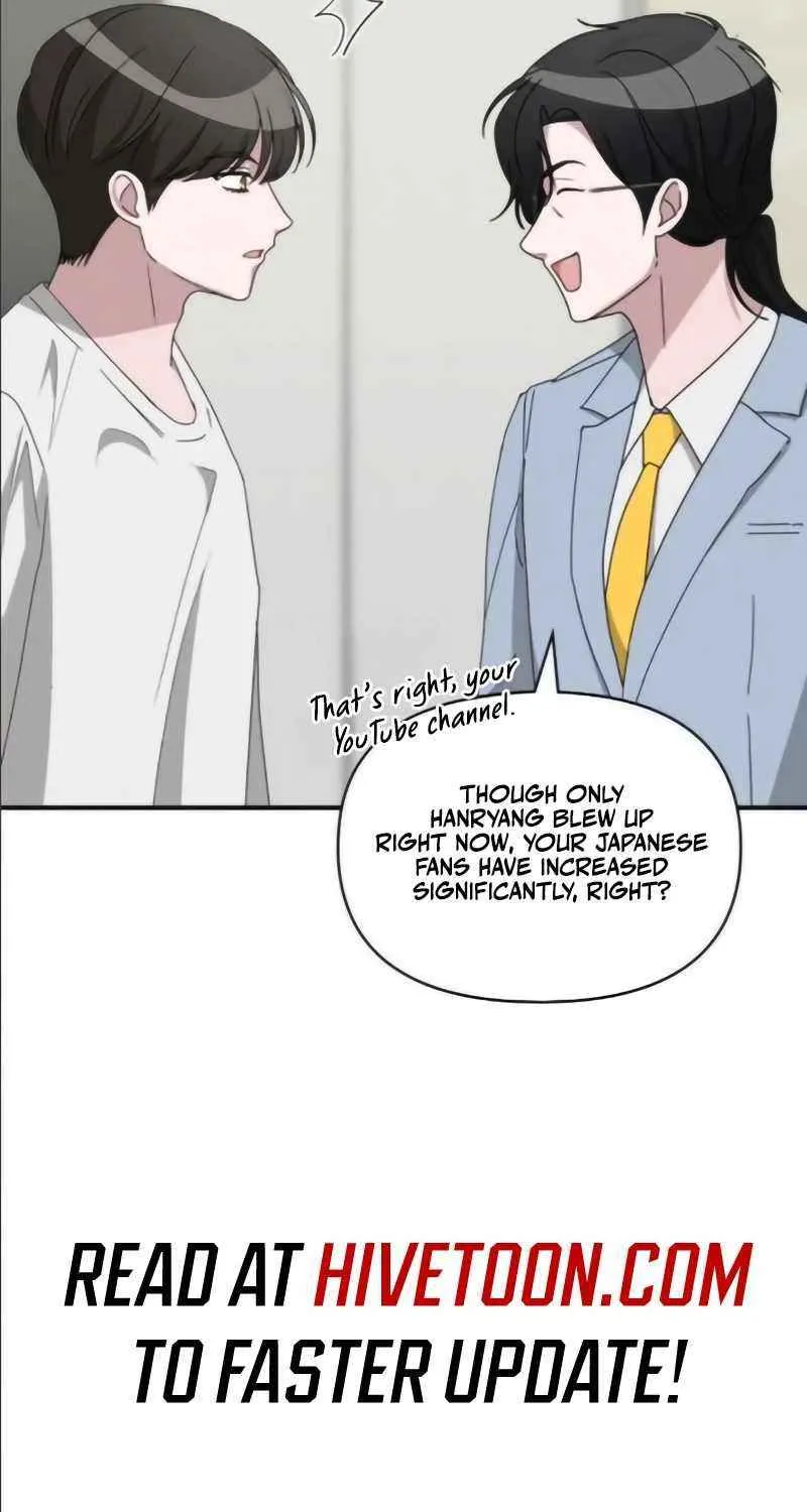 I Was Mistaken As a Monstrous Genius Chapter 55 page 50 - 