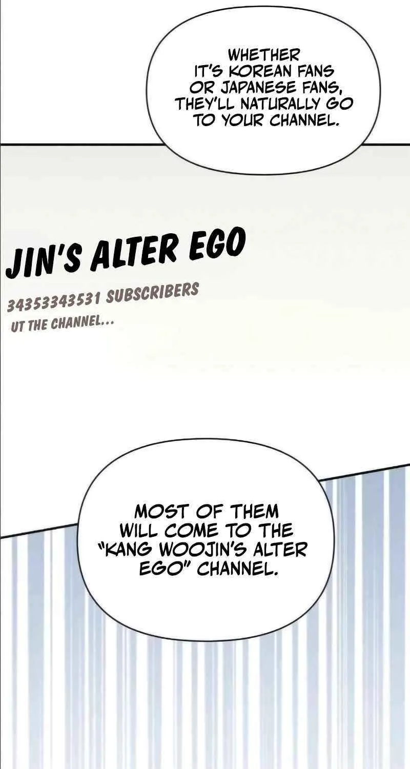 I Was Mistaken As a Monstrous Genius Chapter 55 page 52 - 