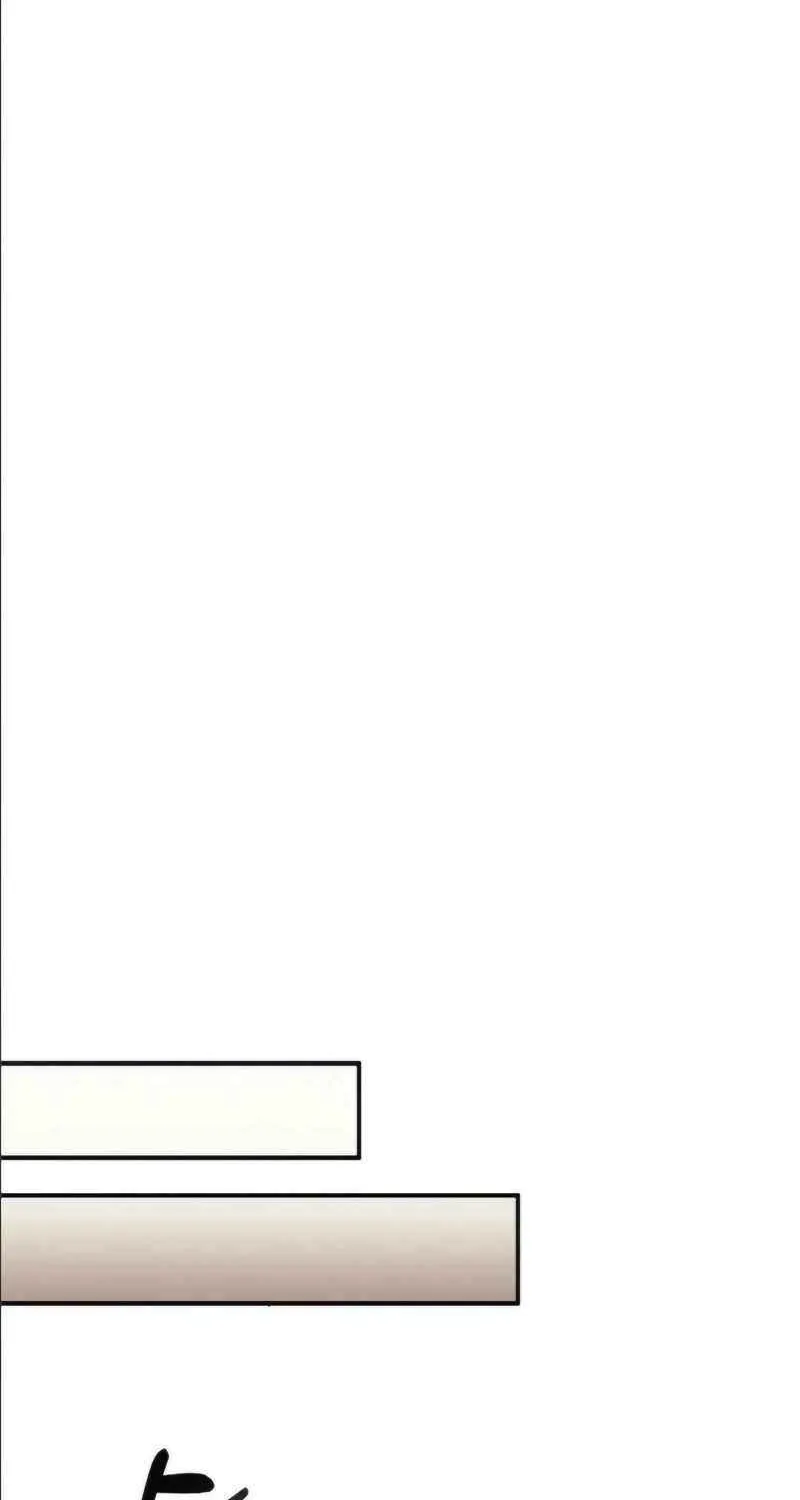 I Was Mistaken As a Monstrous Genius Chapter 55 page 57 - 